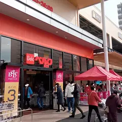 ベルク フォルテ新浦安店