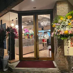 イハジョンカンジャンケジャン
