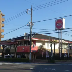 Caféレストラン ガスト 渋川店