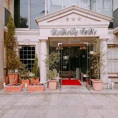 心たけ