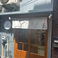 ニュージーポークnew_g_pork