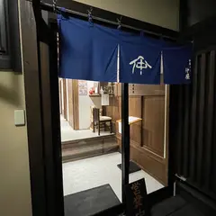 中華そば 仲屋