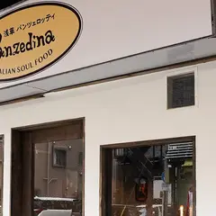 浅草パンツェロッティ Panzedina