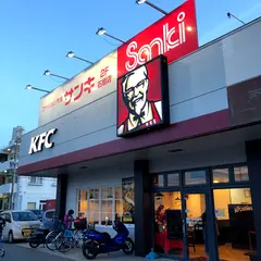 サンキマルエー石垣店