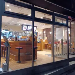 すき家 神宮前三丁目店