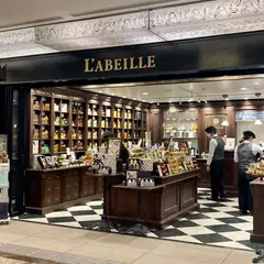 ラベイユ新丸ビル店