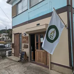 ごはんや ふくつぎ