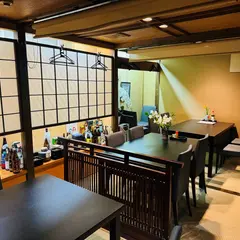 山海の蜒（おぐに）