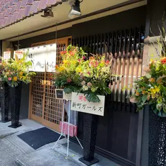 麺屋べーちゃん
