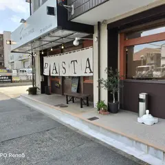 本格石焼き生パスタ motti-pasta
