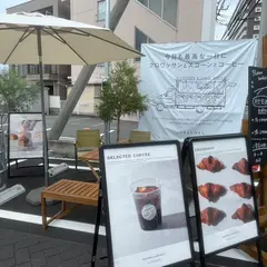 Bistro Landship（フードトラック）