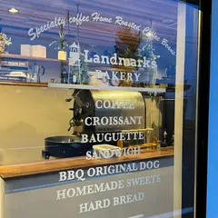 Landmark's Bakery