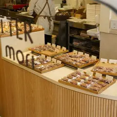 バターの森
