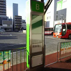 名鉄岐阜（バス）