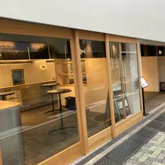 みらい水産