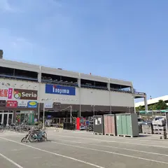 コーナンPRO川崎小田栄店