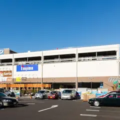 ノジマ 川崎小田栄店