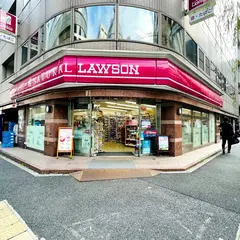 ナチュラルローソン 新橋六丁目店