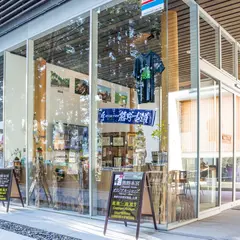 熊野本宮 とりいの店