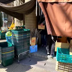 ぐりーんあっぷる鳥飼店