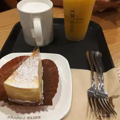 Ediya Coffee