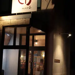 炭火焼酒場 灯