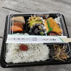 小枡屋