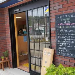 ごはん屋ななつぼし
