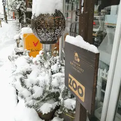 ｚｏｏ・ＡＩＺＵ