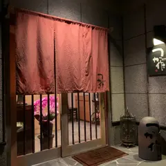 つか作