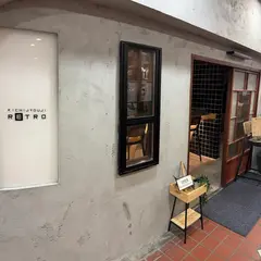 吉祥寺RETRO