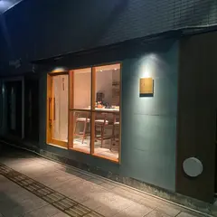 地鶏と酒とおばんざい 黒きち