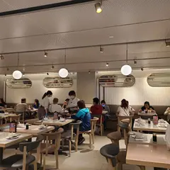 翡翠拉面小篭包