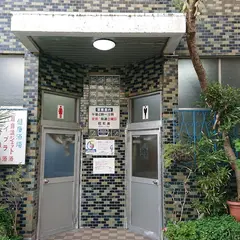 昭和湯