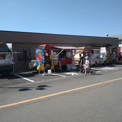 あかぎ園芸（株）