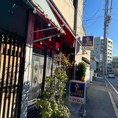 バロン