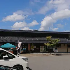 ロハス島地温泉