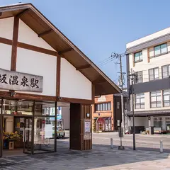 つたや旅館
