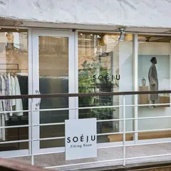 ソージュ代官山