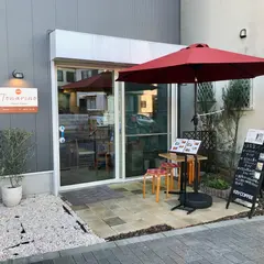 tonarino