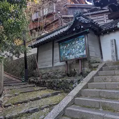 北門（大谷祖廟）