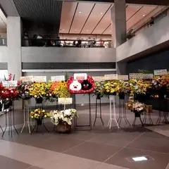 東京国際フォーラム前（バス）