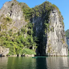 hang luon