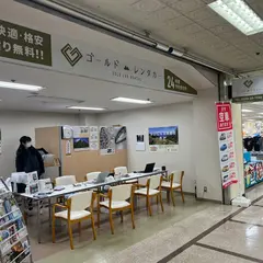 ゴールドレンタカー