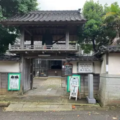 浄願寺