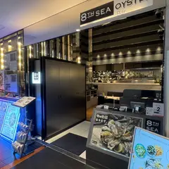 エイス シー オイスターバー 梅田NU茶屋町店