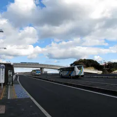 神戸淡路鳴門自動車道 高速バス 淡路ICバス停