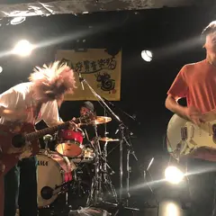 CLUB UPSET