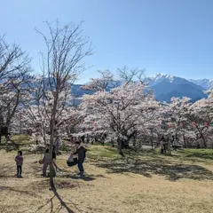 大町公園