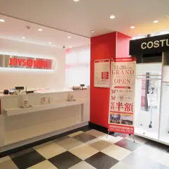 JOYSOUND 名駅太閤口店